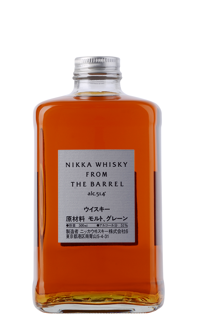 Buy Nikka Whisky From The Barrel Blended Malt Whisky 50cl in Ras